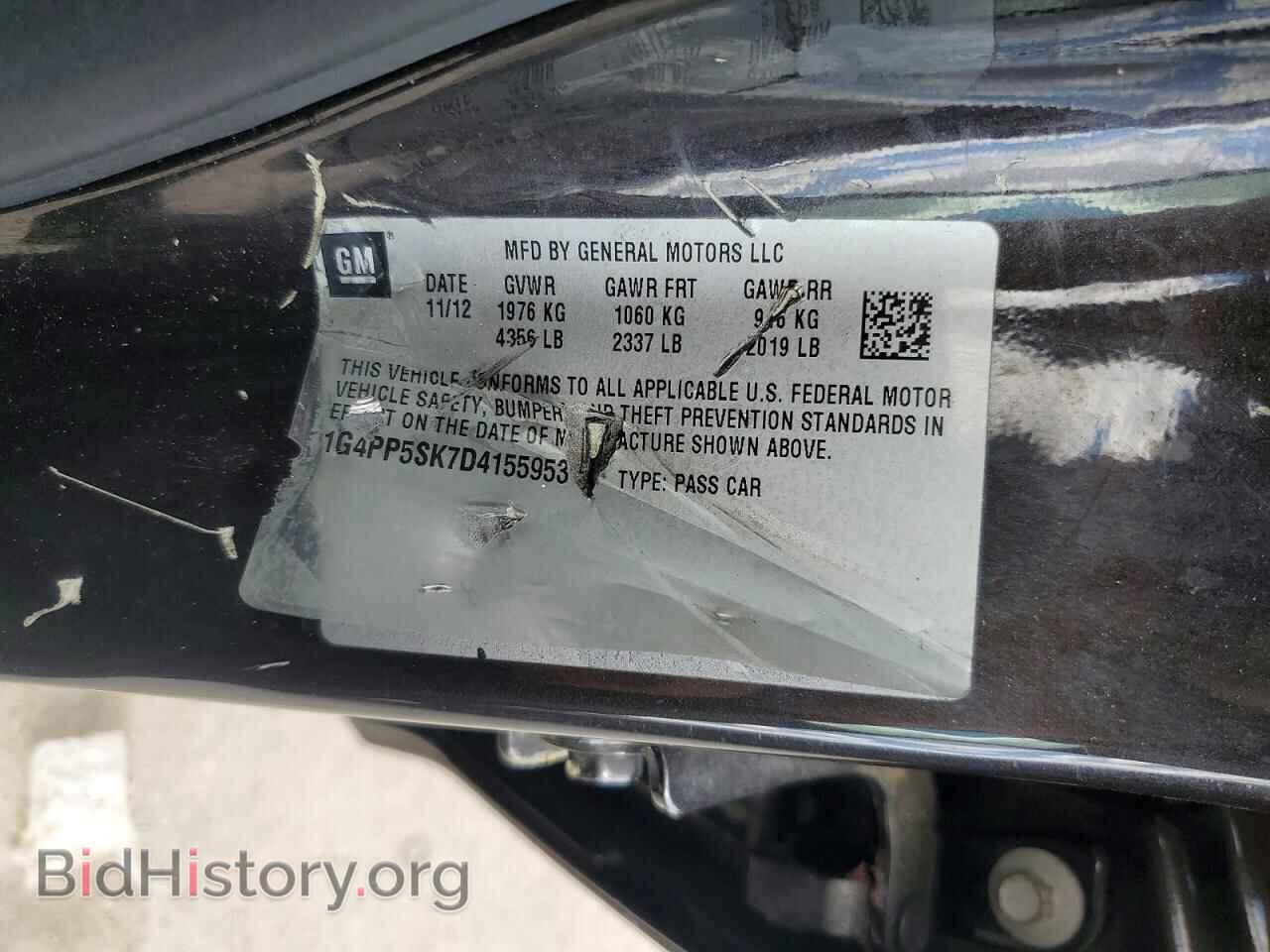2013 BUICK VERANO - VIN: 1G4PP5SK7D4155953 - Фото 12