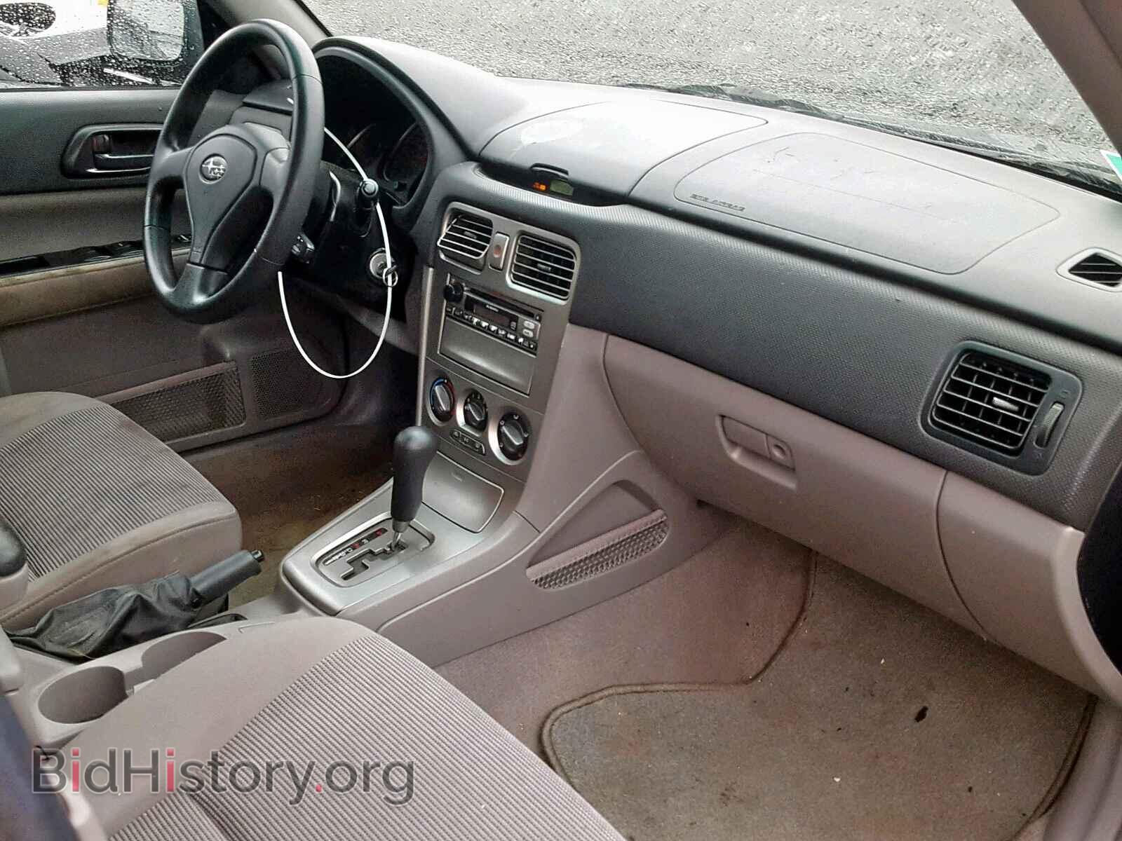 2006 SUBARU FORESTER - VIN: JF1SG63656H748265 - Фото 5