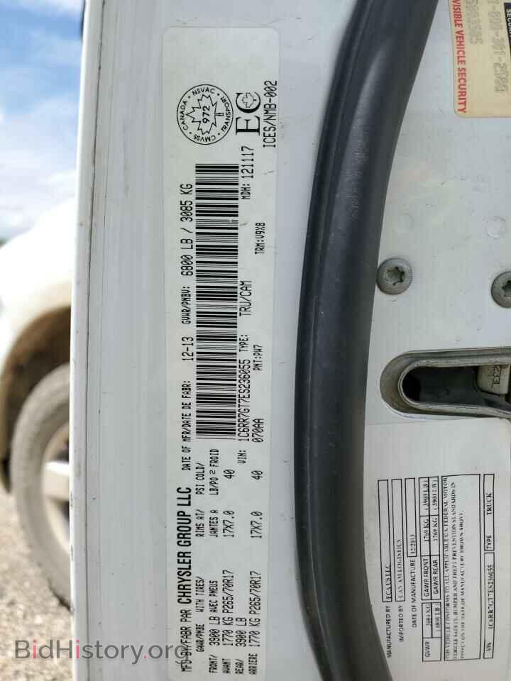 2014 RAM 1500 - VIN: 1C6RR7GT7ES236055 - Фото 12