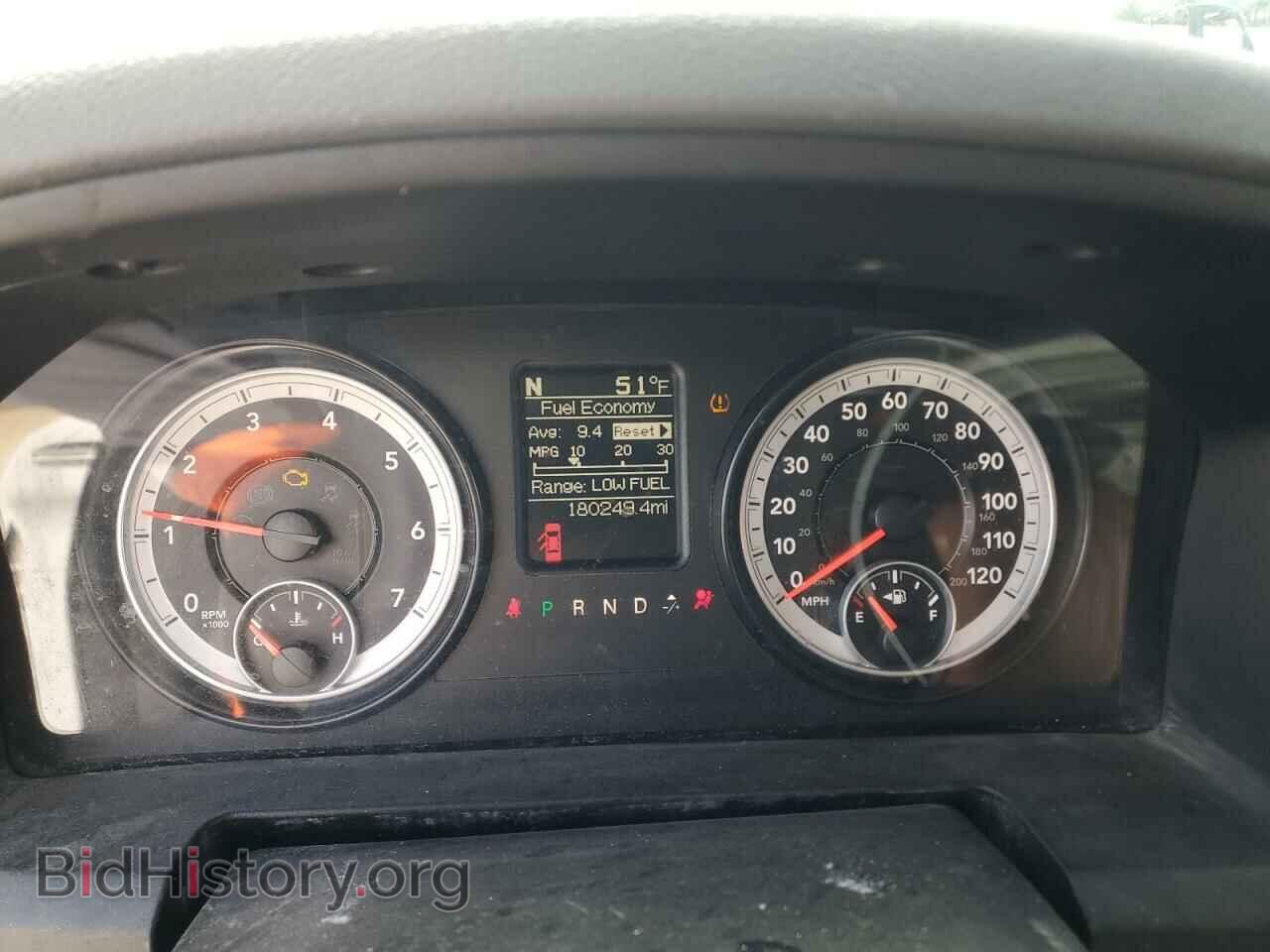 2014 RAM 1500 - VIN: 1C6RR7GT7ES236055 - Фото 9