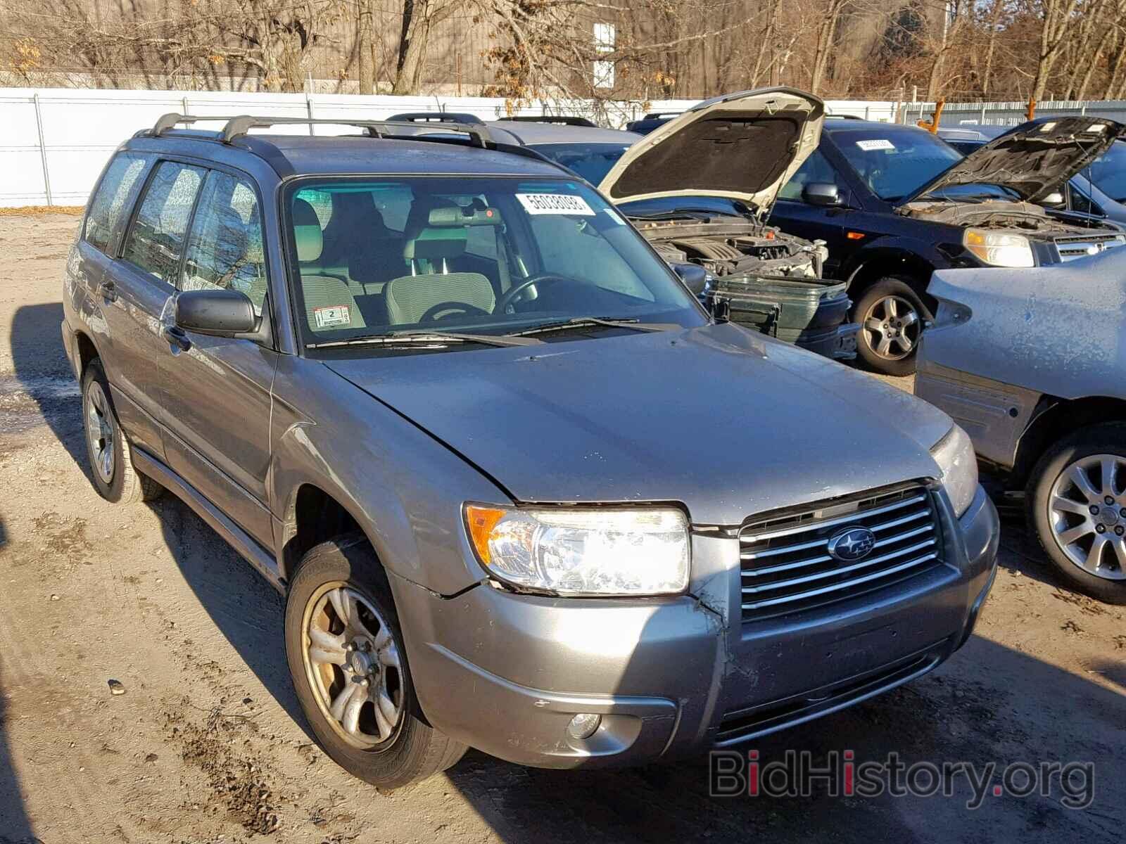 Photo JF1SG63657H715736 - SUBARU FORESTER 2007