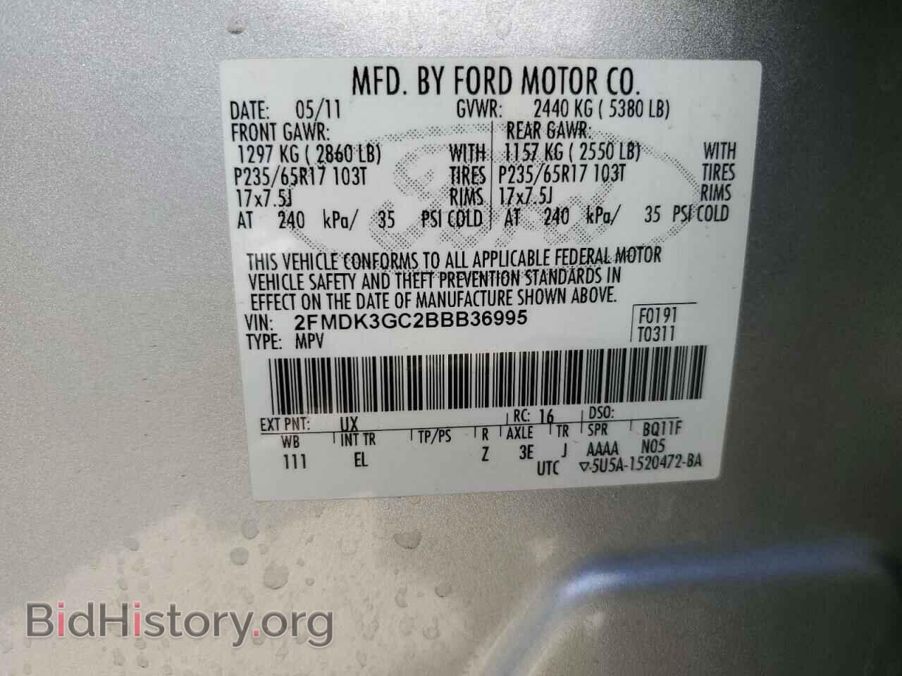 2011 FORD EDGE - VIN: 2FMDK3GC2BBB36995 - Фото 13