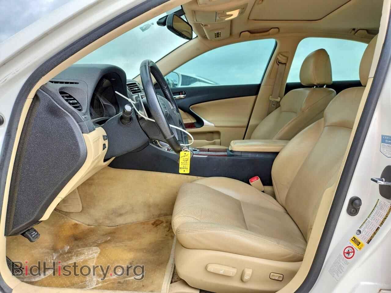 2007 LEXUS IS - VIN: JTHBK262672044945 - Фото 7