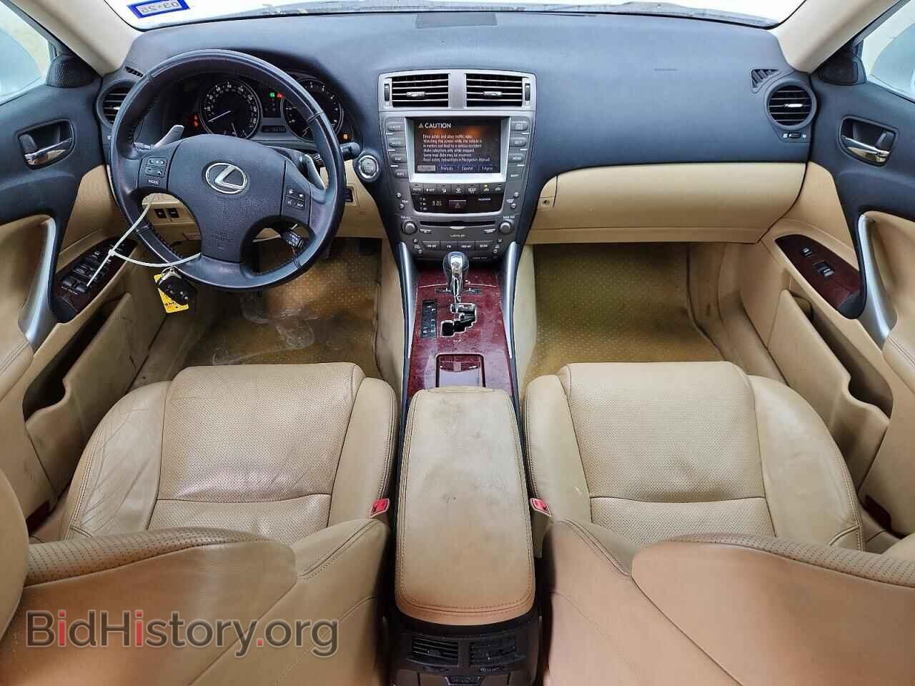 2007 LEXUS IS - VIN: JTHBK262672044945 - Фото 8