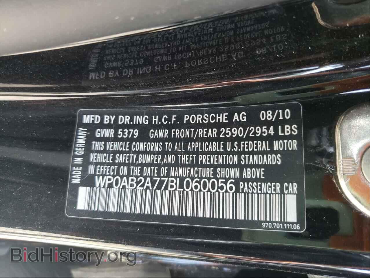 2011 PORSCHE PANAMERA - VIN: WP0AB2A77BL060056 - Photo 10