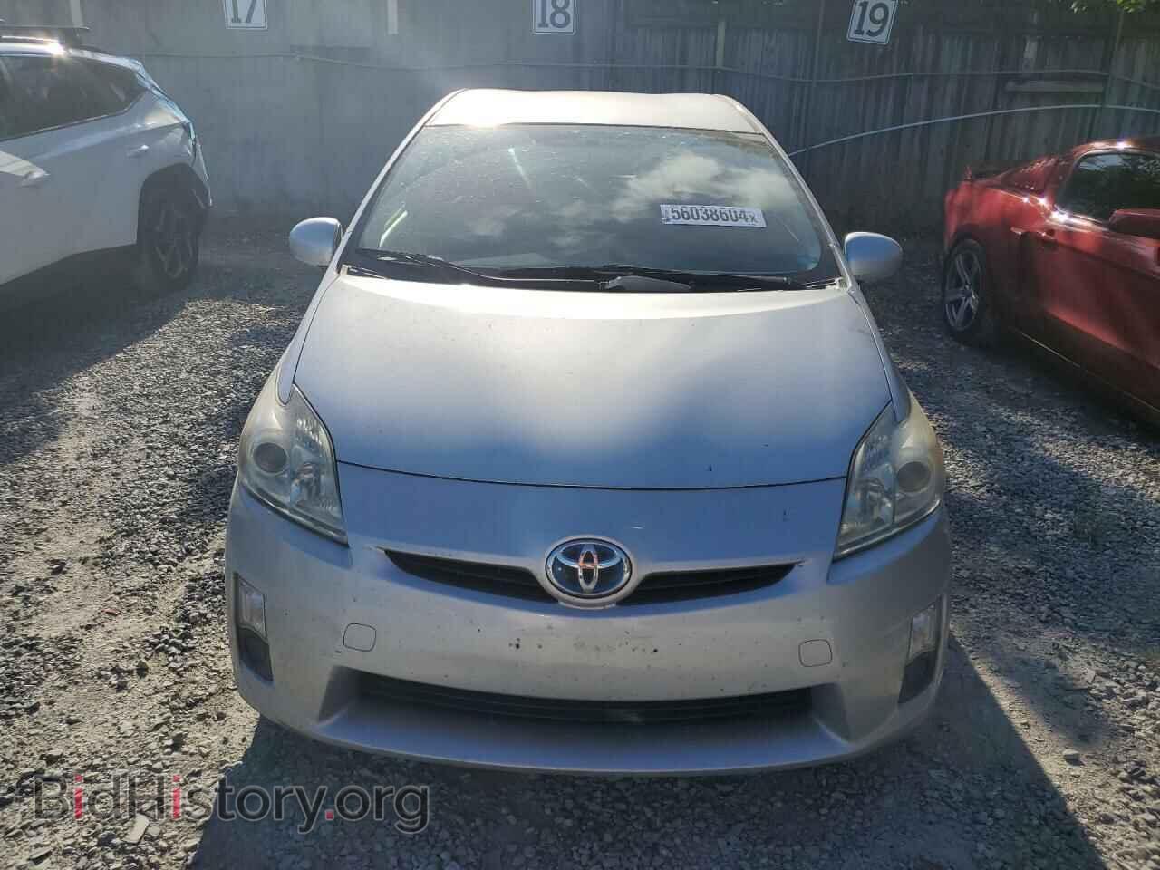 2011 TOYOTA PRIUS - VIN: JTDKN3DU8B0323045 - Фото 5