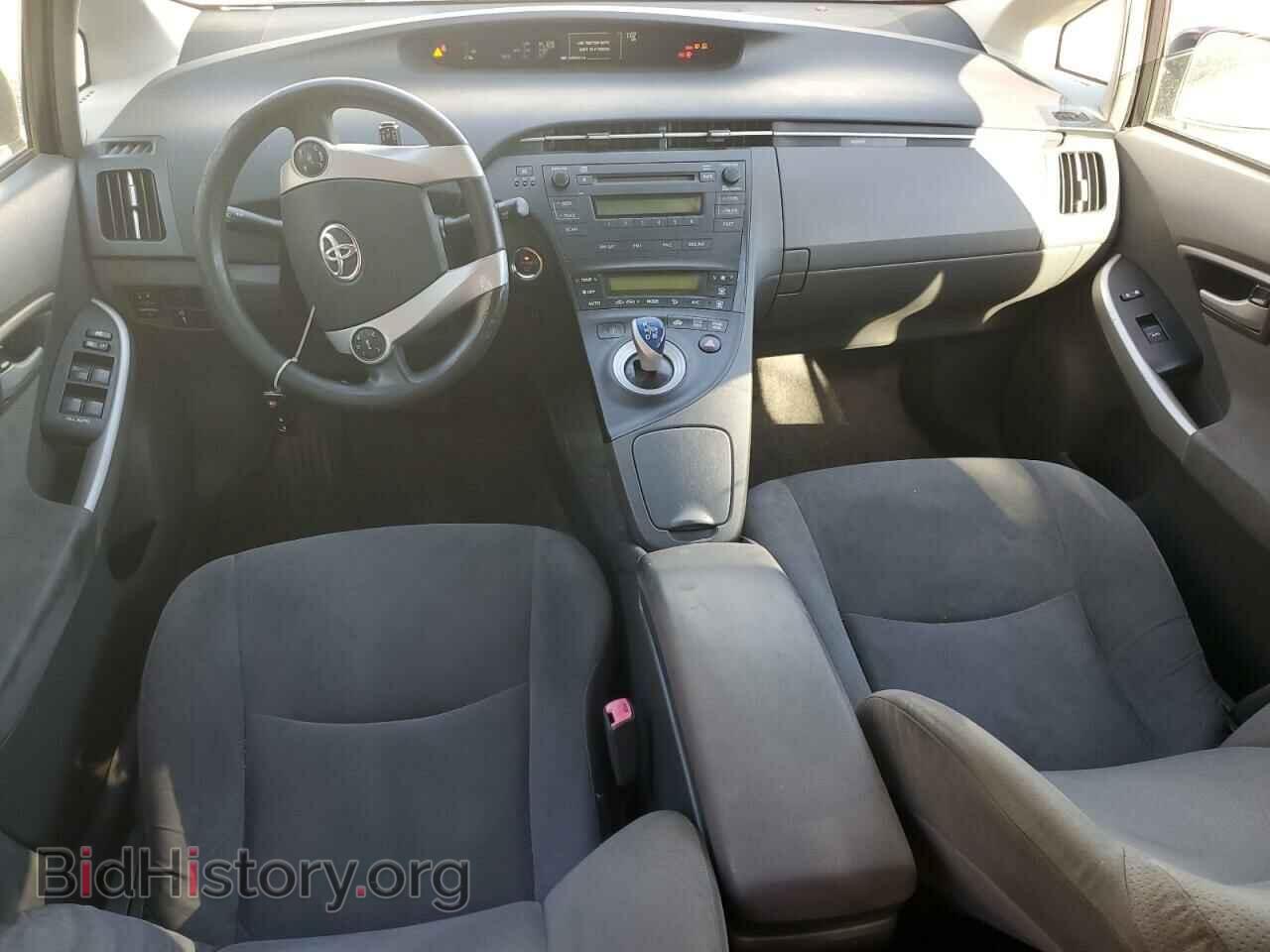 2011 TOYOTA PRIUS - VIN: JTDKN3DU8B0323045 - Фото 8