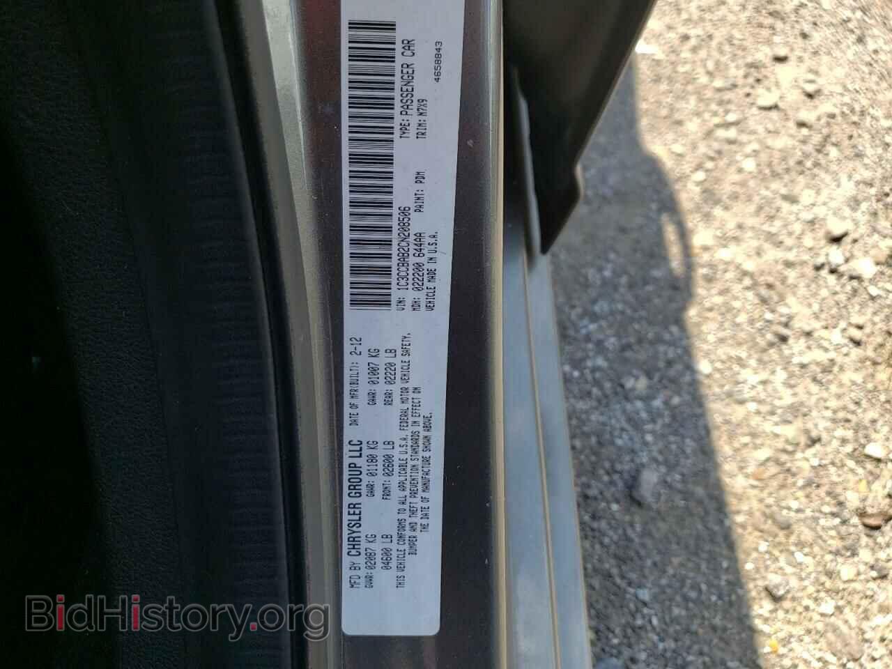 2012 CHRYSLER 200 - VIN: 1C3CCBAB2CN208506 - Фото 10