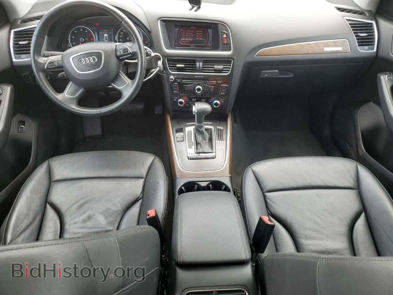 2014 AUDI Q5 - VIN: WA1CFAFP7EA044644 - Фото 8