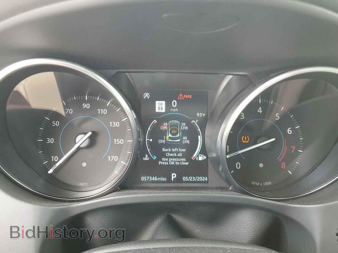 2019 JAGUAR F-PACE - VIN: SADCJ2FX7KA368400 - Фото 9