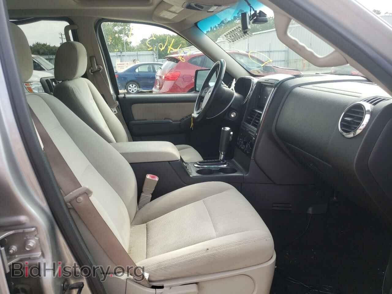 2008 FORD EXPLORER - VIN: 1FMEU63E48UA04718 - Photo 5