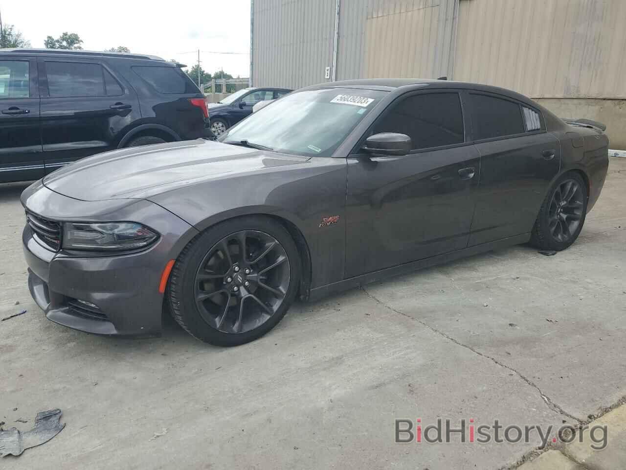 Photo 2C3CDXCT7FH730447 - DODGE CHARGER 2015