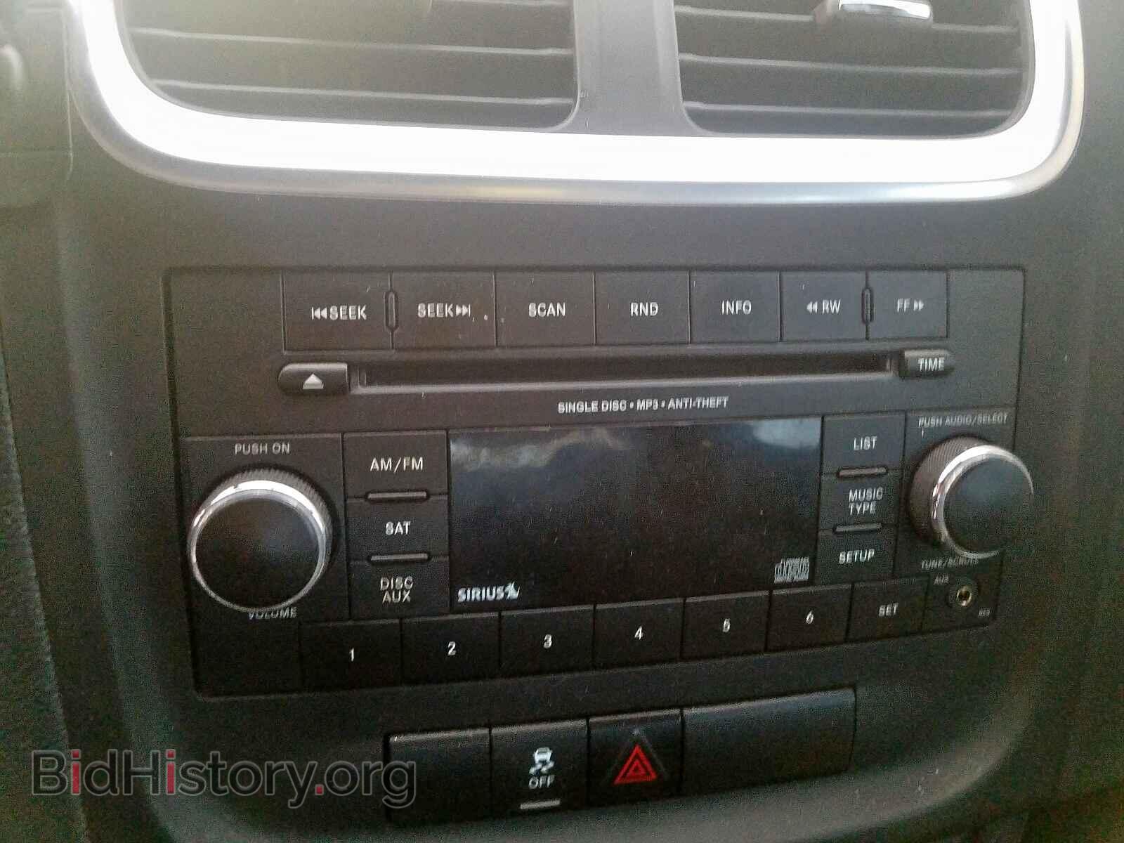2013 DODGE AVENGER - VIN: 1C3CDZCB2DN661416 - Photo 9
