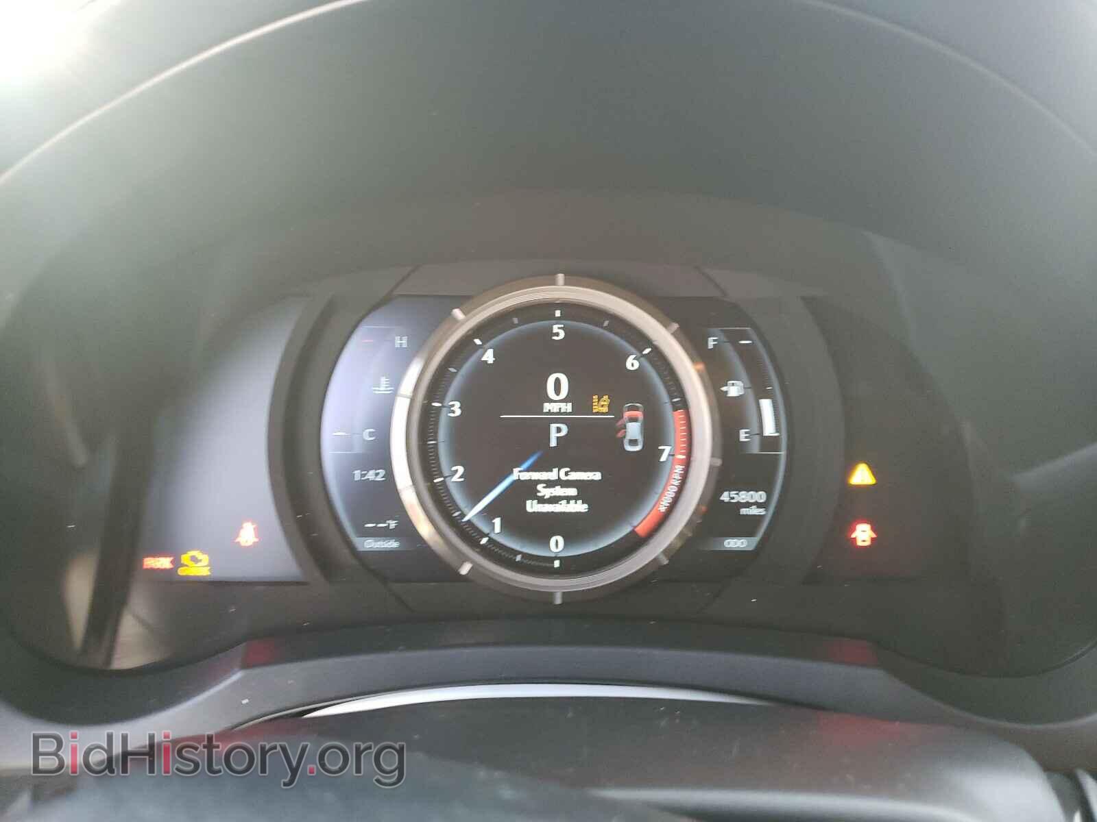 2017 LEXUS IS - VIN: JTHBE1D25H5031561 - Фото 8