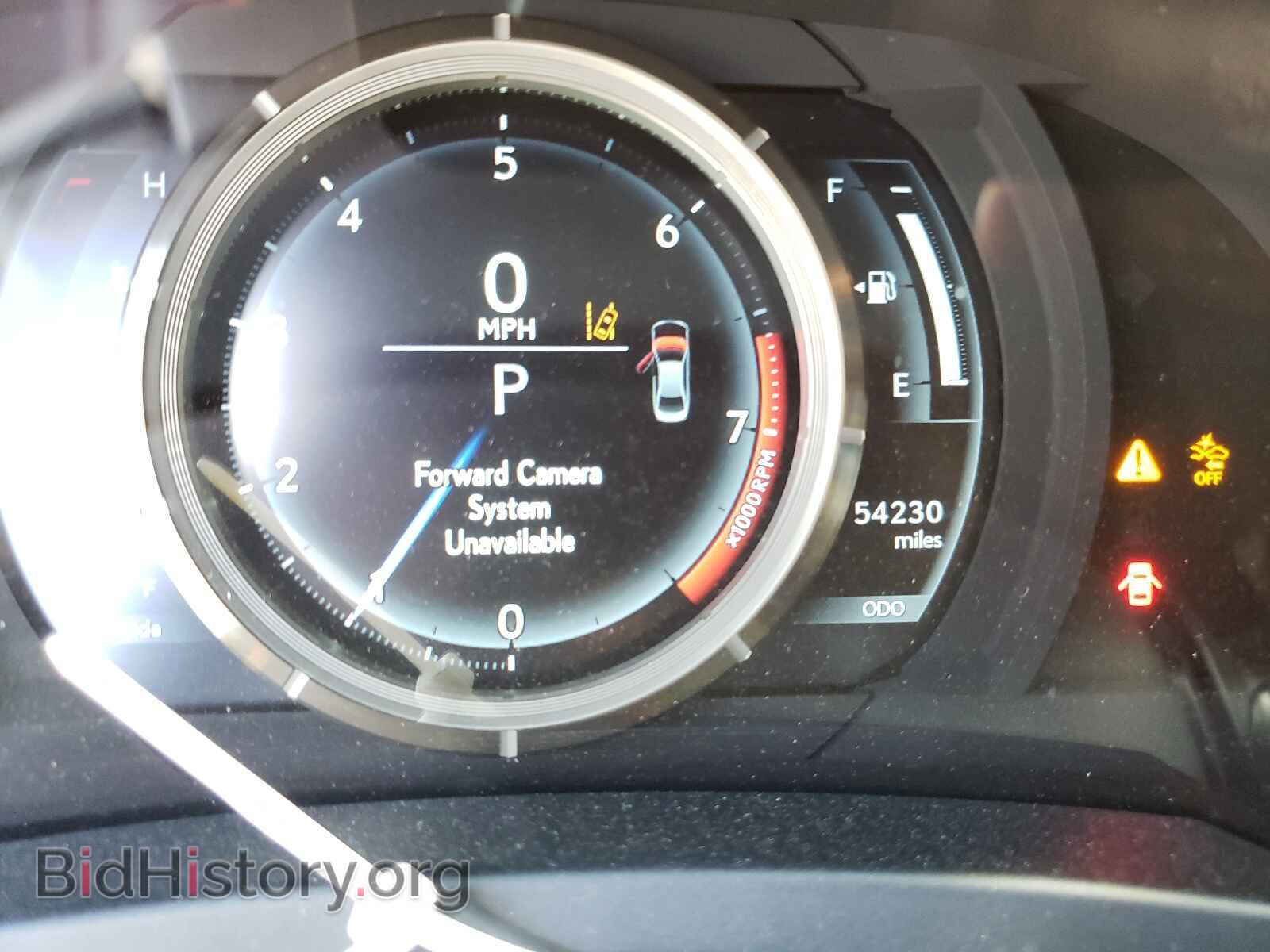 2017 LEXUS IS - VIN: JTHCM1D22H5022582 - Фото 8