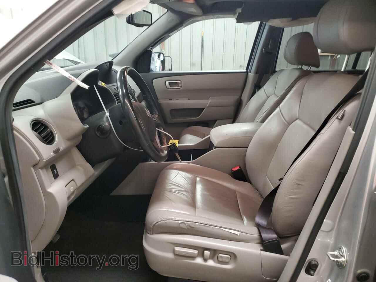 2013 HONDA PILOT - VIN: 5FNYF4H56DB070151 - Фото 7