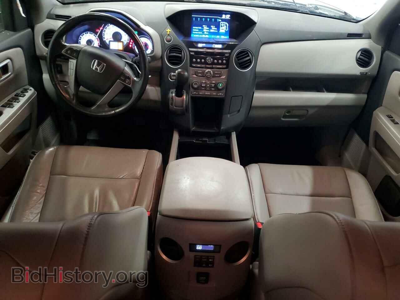 2013 HONDA PILOT - VIN: 5FNYF4H56DB070151 - Фото 8