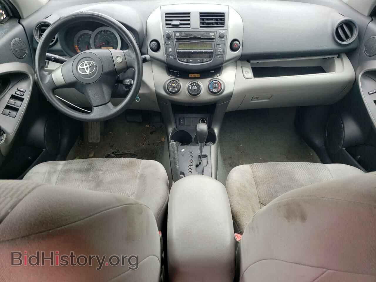 2011 TOYOTA RAV4 - VIN: 2T3BF4DV4BW101173 - Фото 8