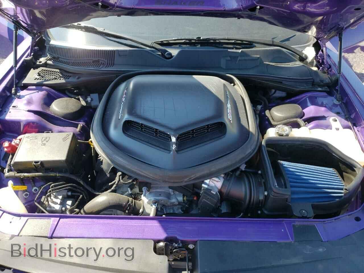 2019 DODGE CHALLENGER - VIN: 2C3CDZFJ6KH517652 - Фото 7