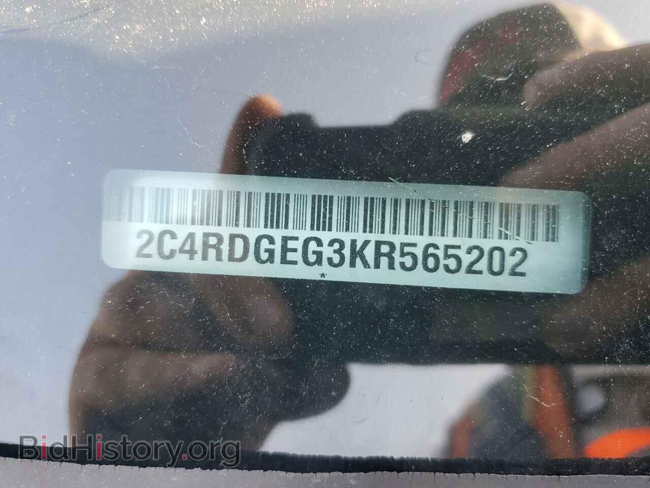 2019 DODGE CARAVAN - VIN: 2C4RDGEG3KR565202 - Photo 14