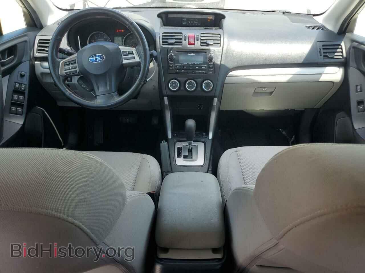2015 SUBARU FORESTER - VIN: JF2SJADC1FH530943 - Фото 8