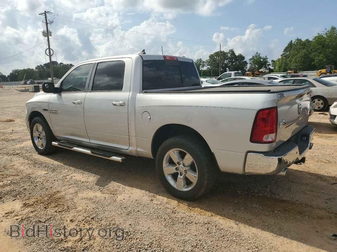 2016 RAM 1500 - VIN: 1C6RR7LM7GS304355 - Фото 2