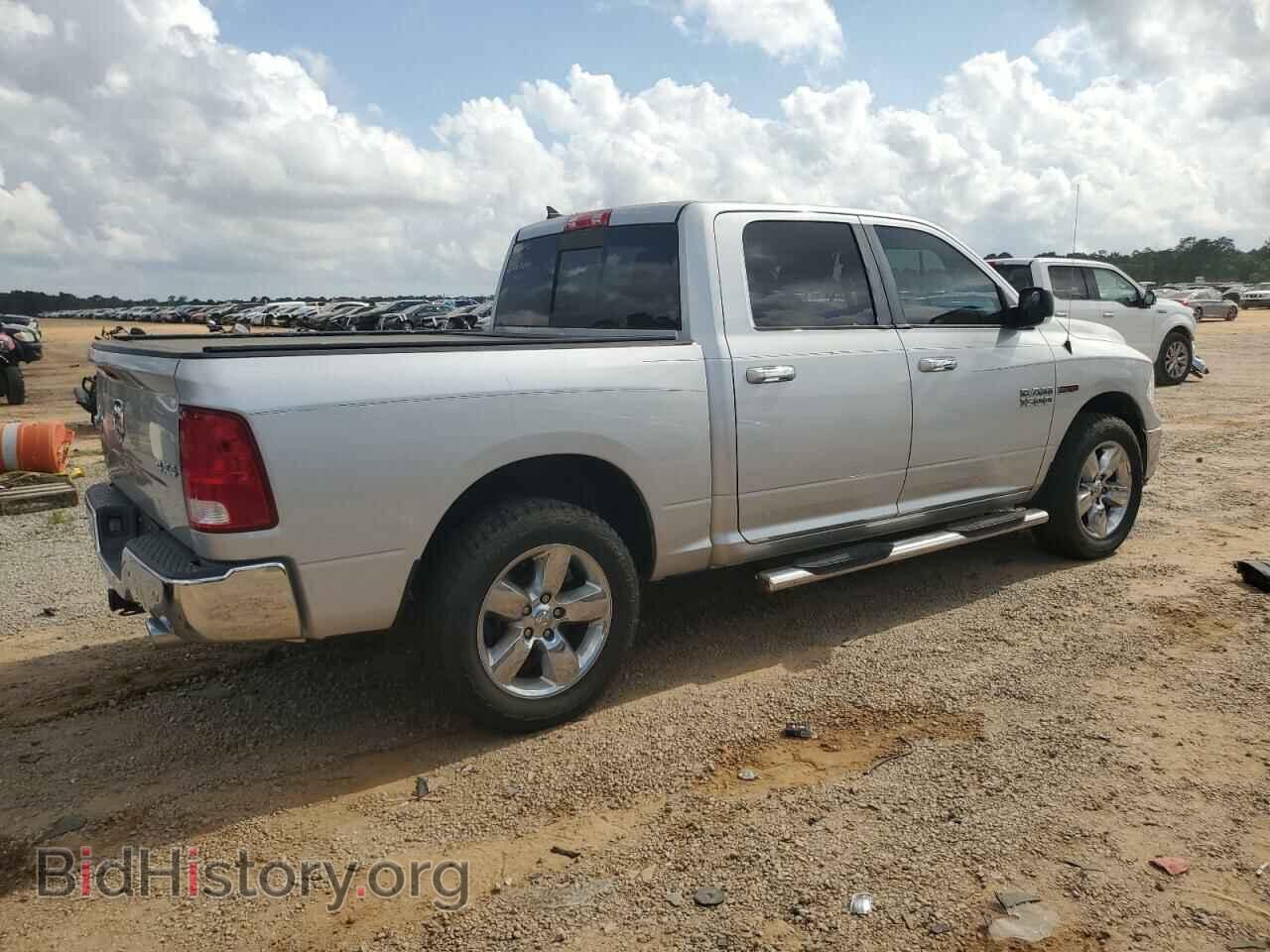 2016 RAM 1500 - VIN: 1C6RR7LM7GS304355 - Фото 3
