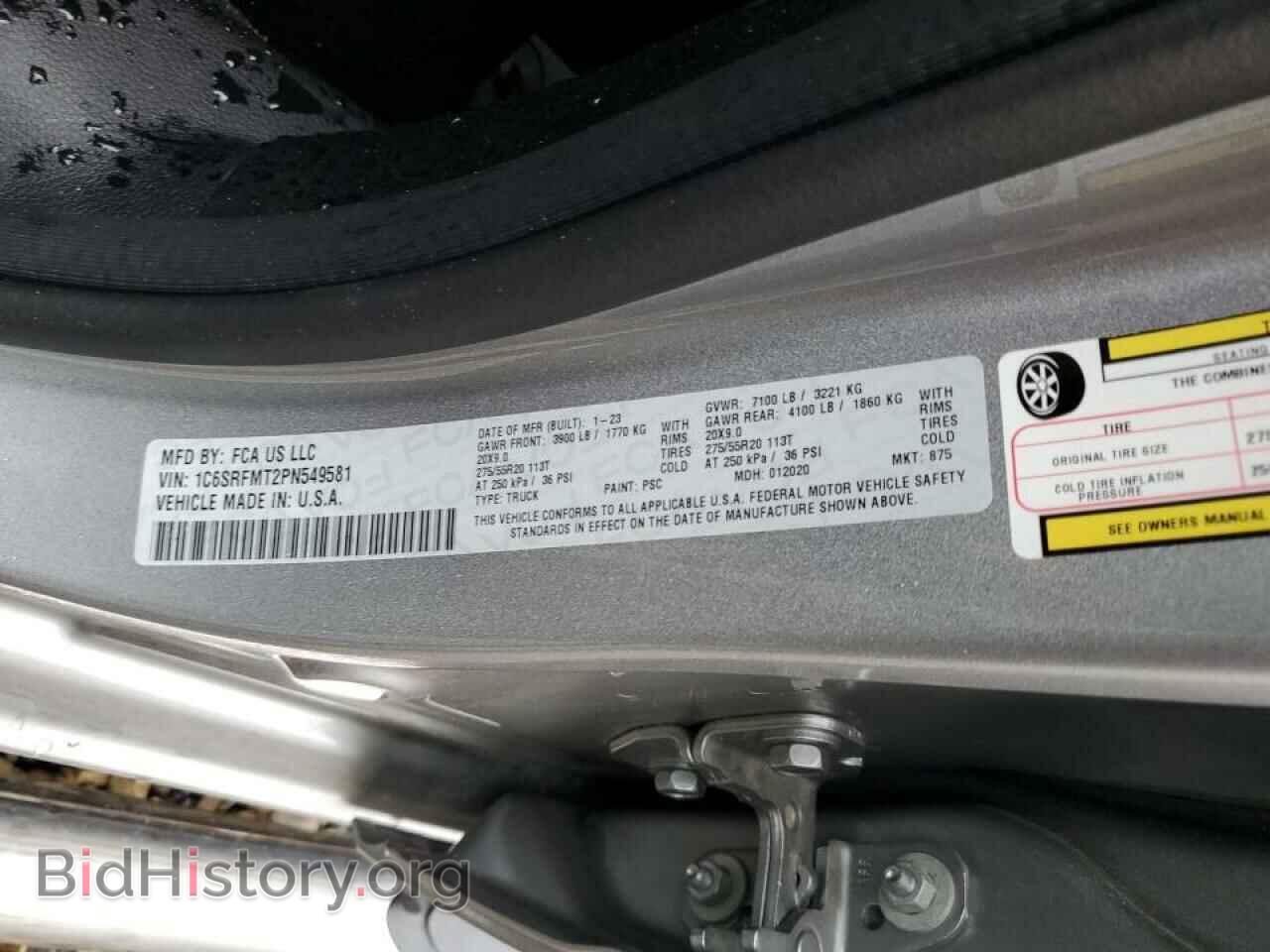 2023 RAM 1500 - VIN: 1C6SRFMT2PN549581 - Фото 12