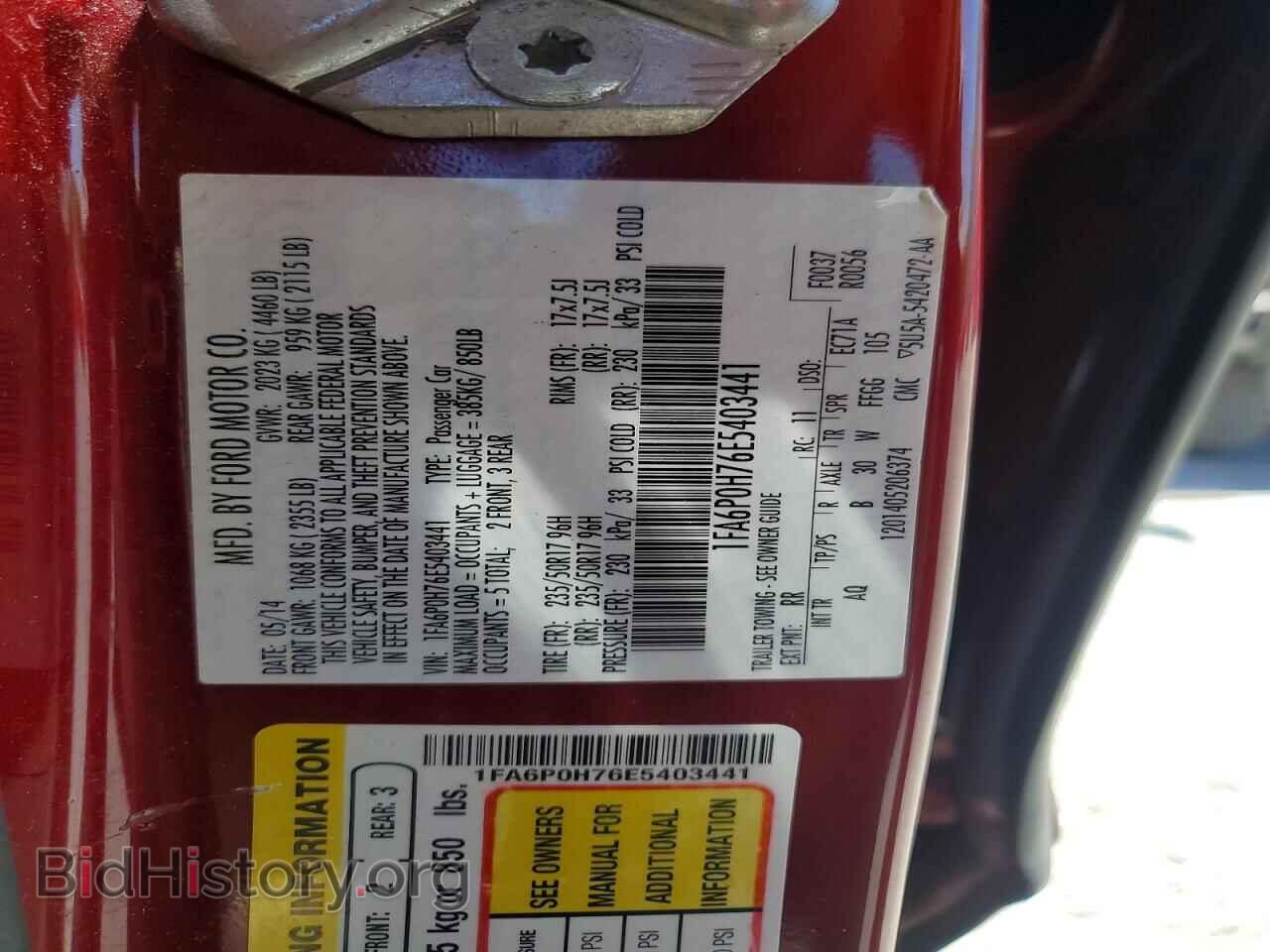 2014 FORD FUSION - VIN: 1FA6P0H76E5403441 - Фото 12