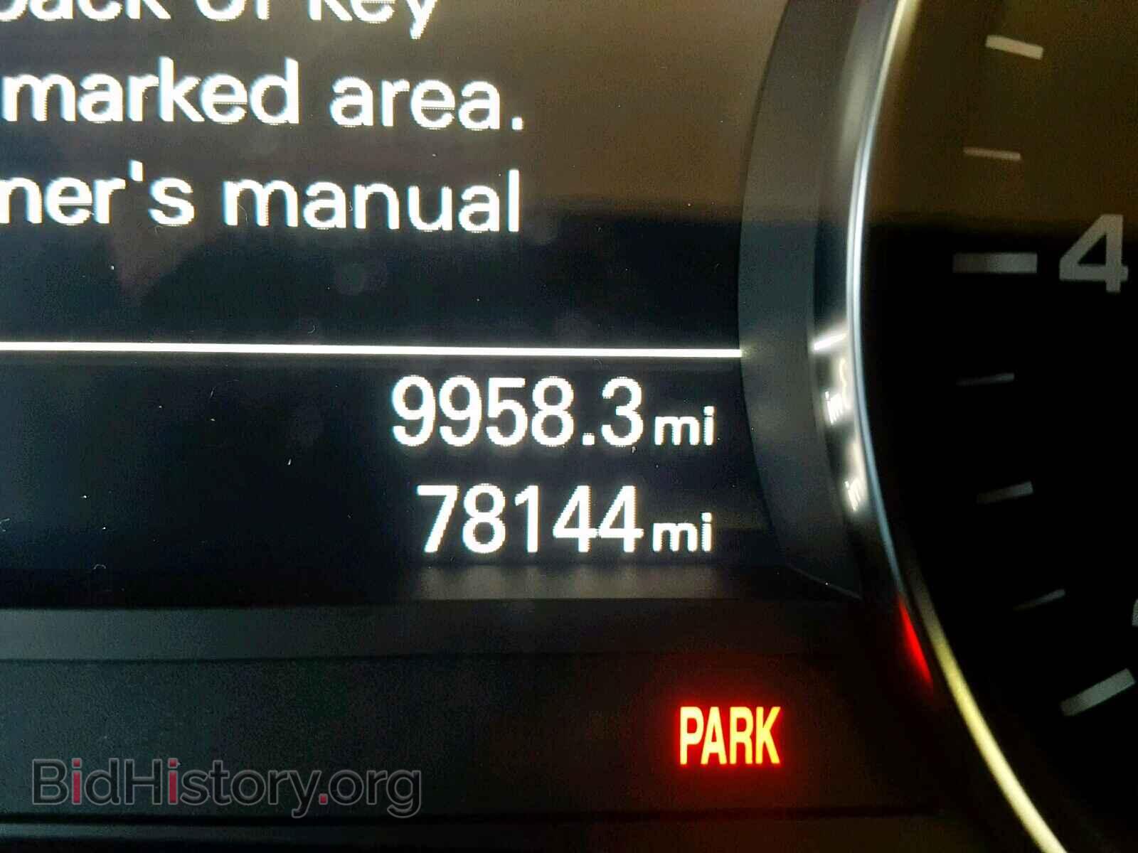 2014 AUDI A6 - VIN: WAUHGAFC6EN007080 - Фото 8