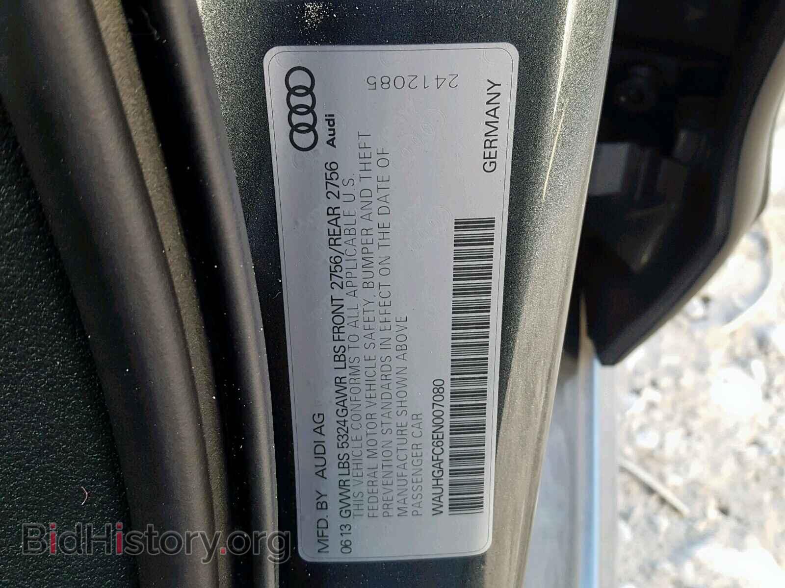 2014 AUDI A6 - VIN: WAUHGAFC6EN007080 - Фото 10