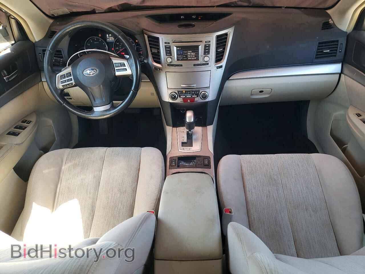 2014 SUBARU OUTBACK - VIN: 4S4BRBDC8E3273798 - Фото 8