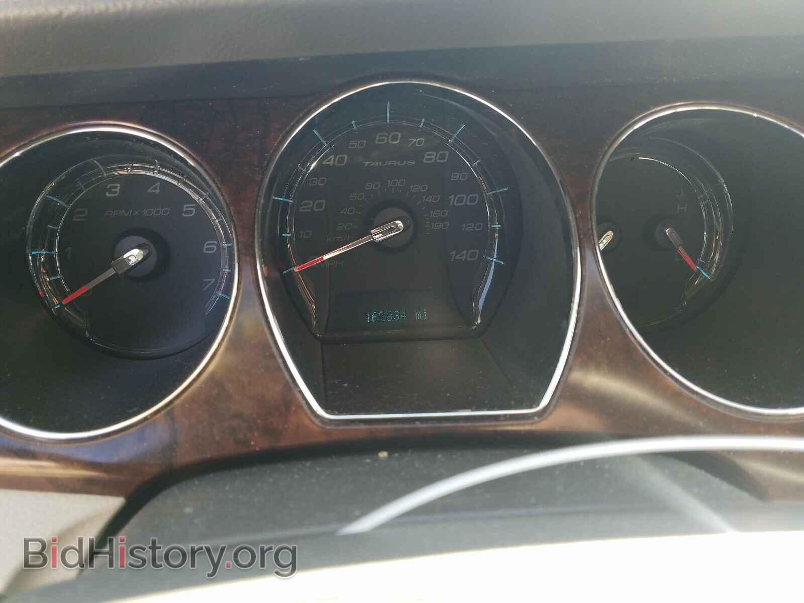 2011 FORD TAURUS - VIN: 1FAHP2EW2BG130112 - Photo 8