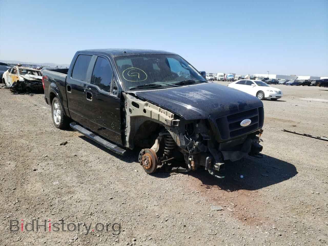 Фотография 1FTPW14V17FA10925 - FORD F-150 2007