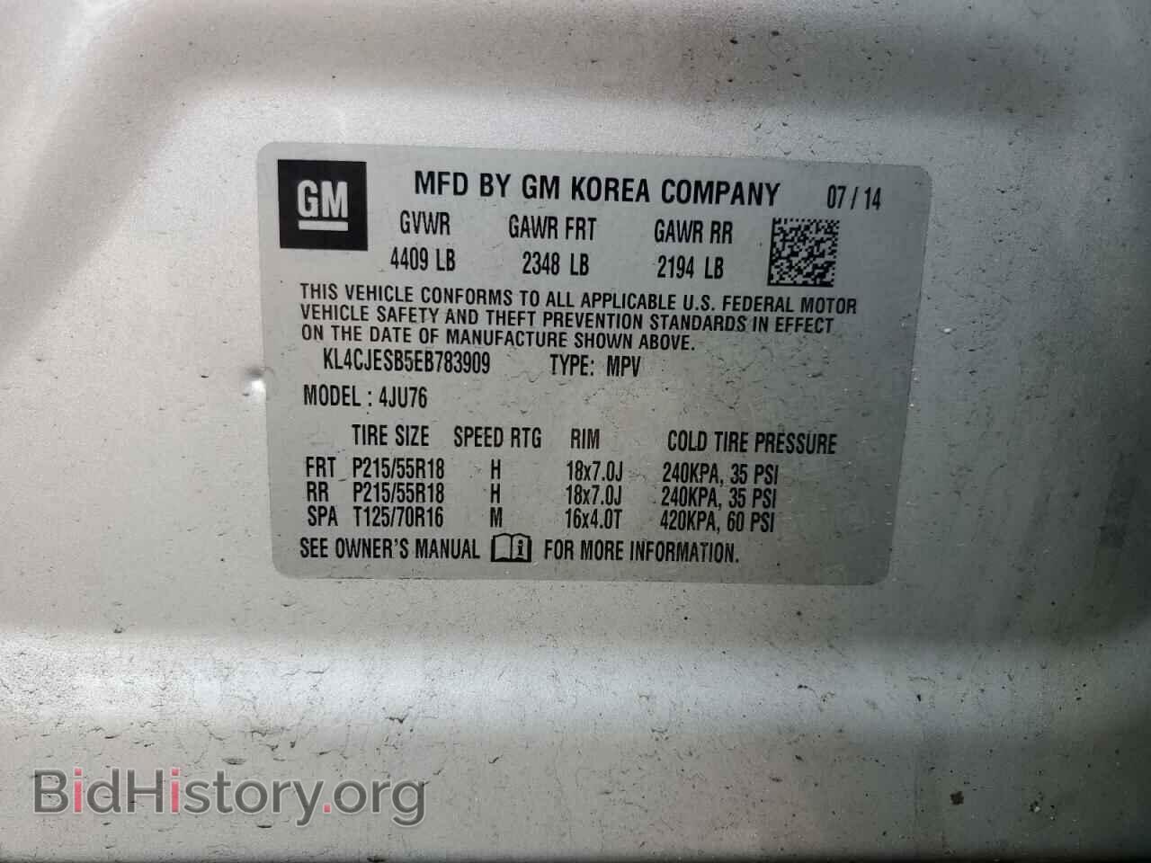 2014 BUICK ENCORE - VIN: KL4CJESB5EB783909 - Фото 13