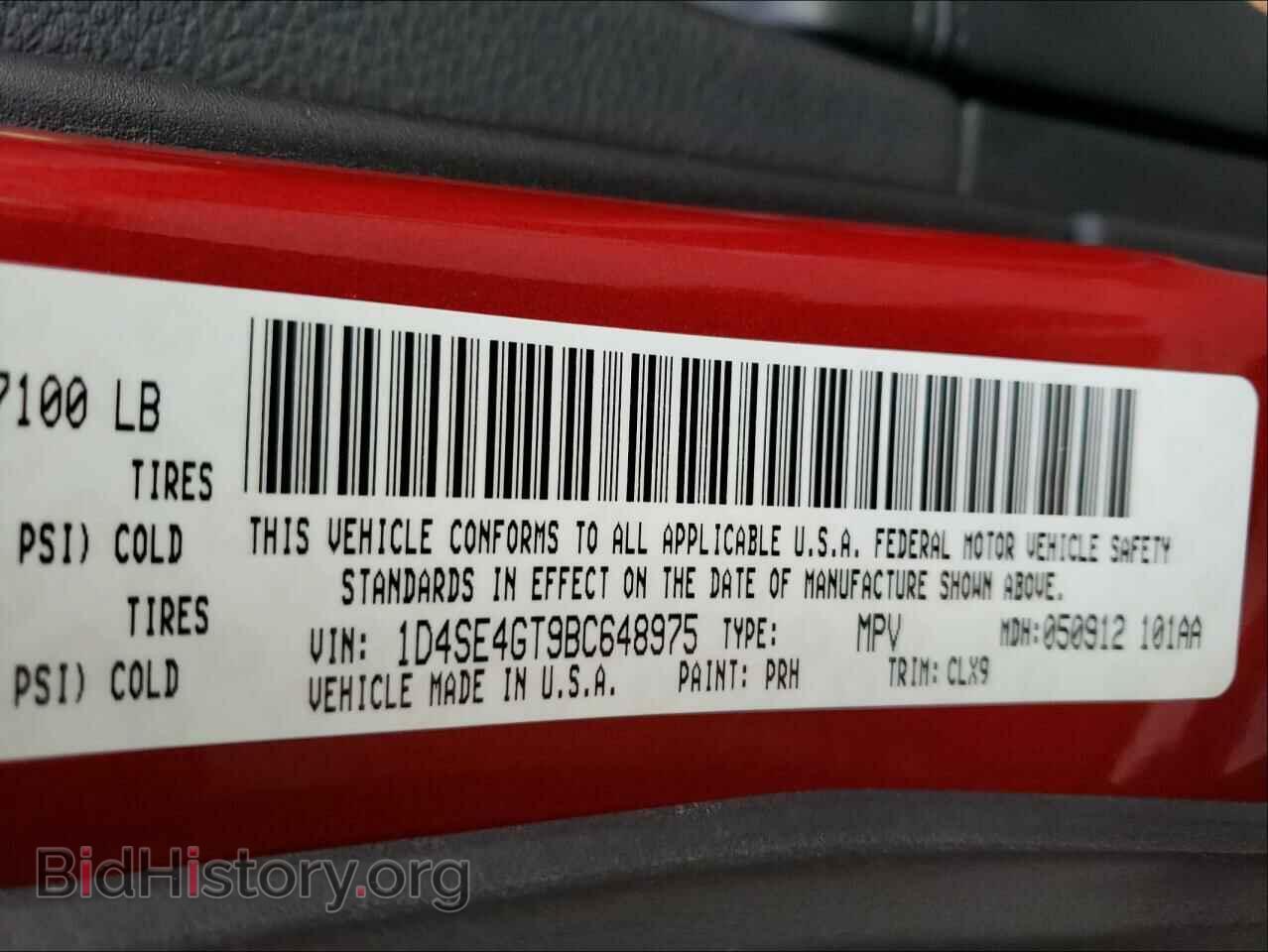 2011 DODGE DURANGO - VIN: 1D4SE4GT9BC648975 - Photo 10