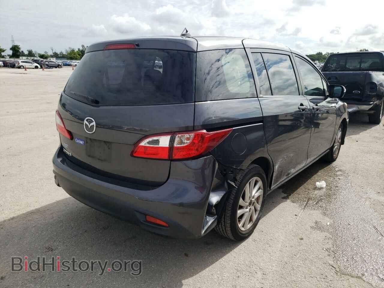 2013 MAZDA 5 - VIN: JM1CW2BL9D0152976 - Photo 4