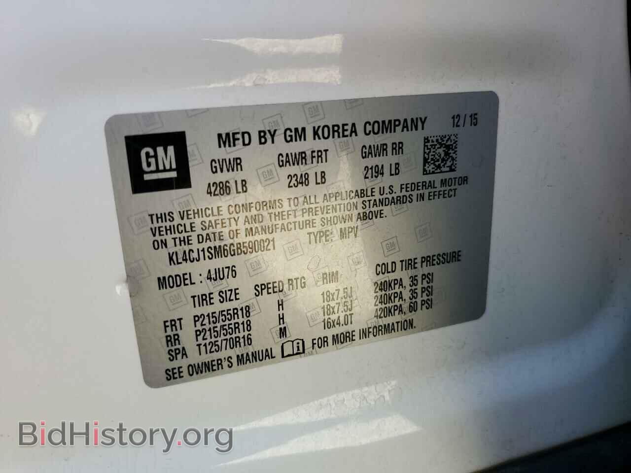 2016 BUICK ENCORE - VIN: KL4CJ1SM6GB590021 - Фото 12