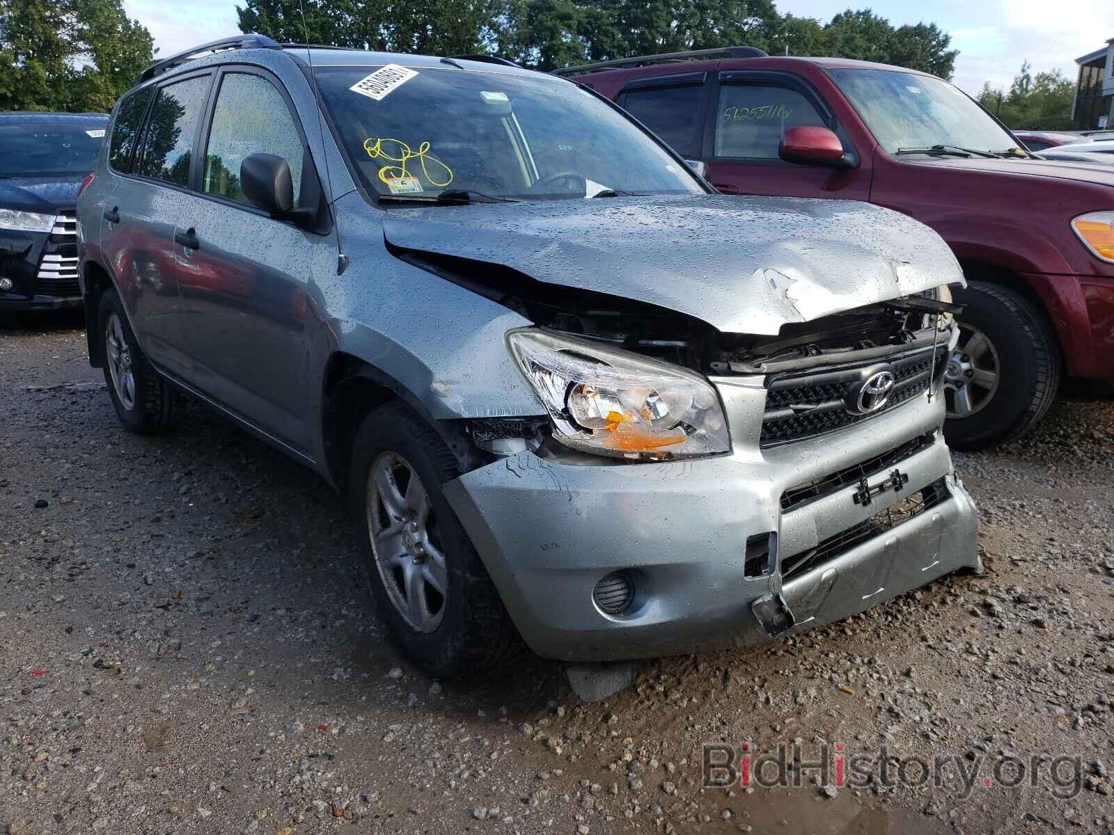 Photo JTMBD33V885164312 - TOYOTA RAV4 2008