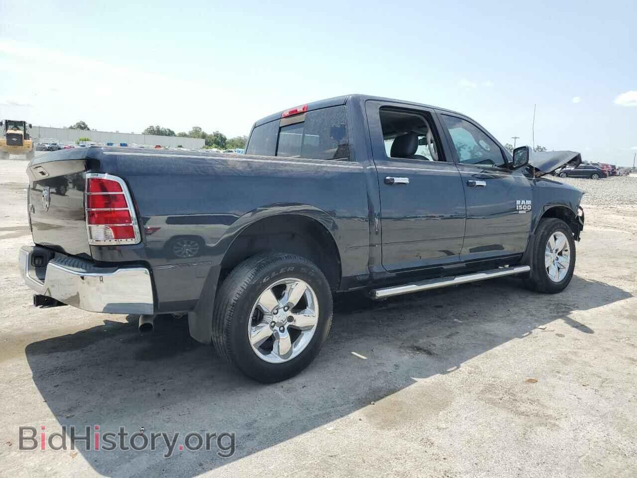 2014 RAM 1500 - VIN: 1C6RR6LG9ES185984 - Фото 3