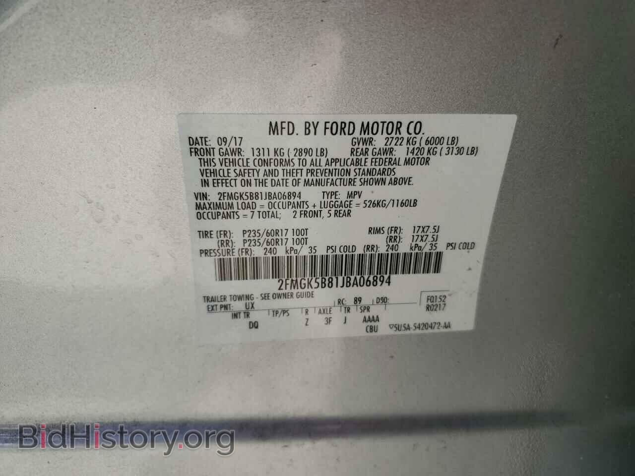2018 FORD FLEX - VIN: 2FMGK5B81JBA06894 - Photo 14