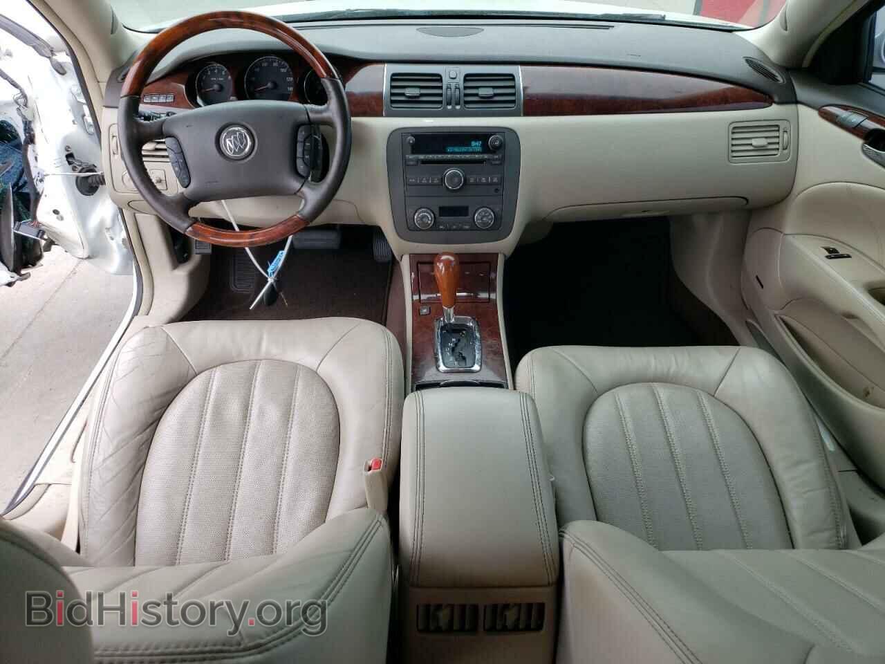 2008 BUICK LUCERNE - VIN: 1G4HD57238U195037 - Фото 8