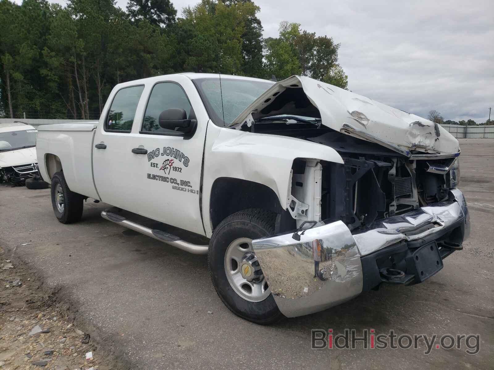 Photo 1GCHC23K58F162640 - CHEVROLET SILVERADO 2008