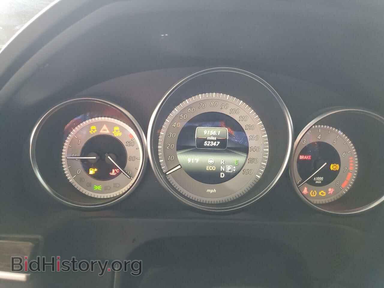 2014 MERCEDES-BENZ E-CLASS - VIN: WDDHF5KB6EB035737 - Фото 9