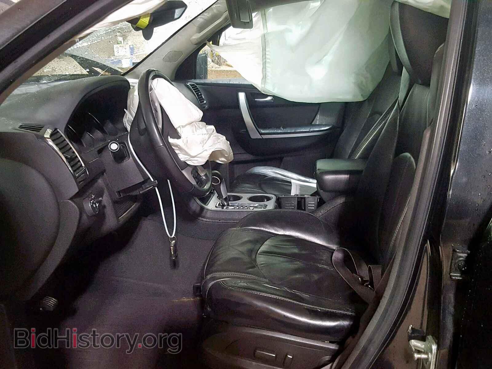 2012 GMC ACADIA SLT - VIN: 1GKKVRED8CJ230320 - Фото 5