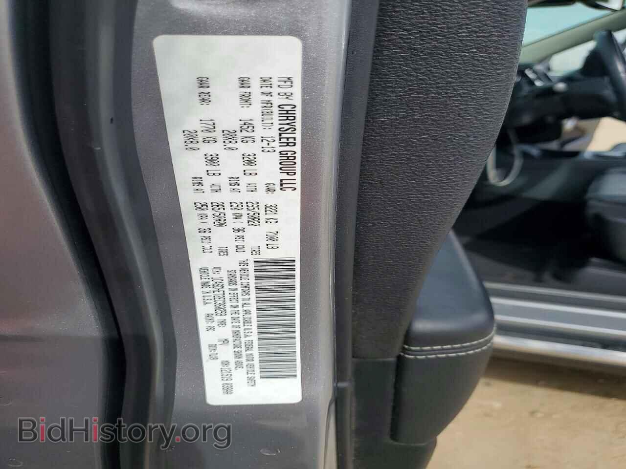 2014 DODGE DURANGO - VIN: 1C4SDHET2EC360259 - Photo 13