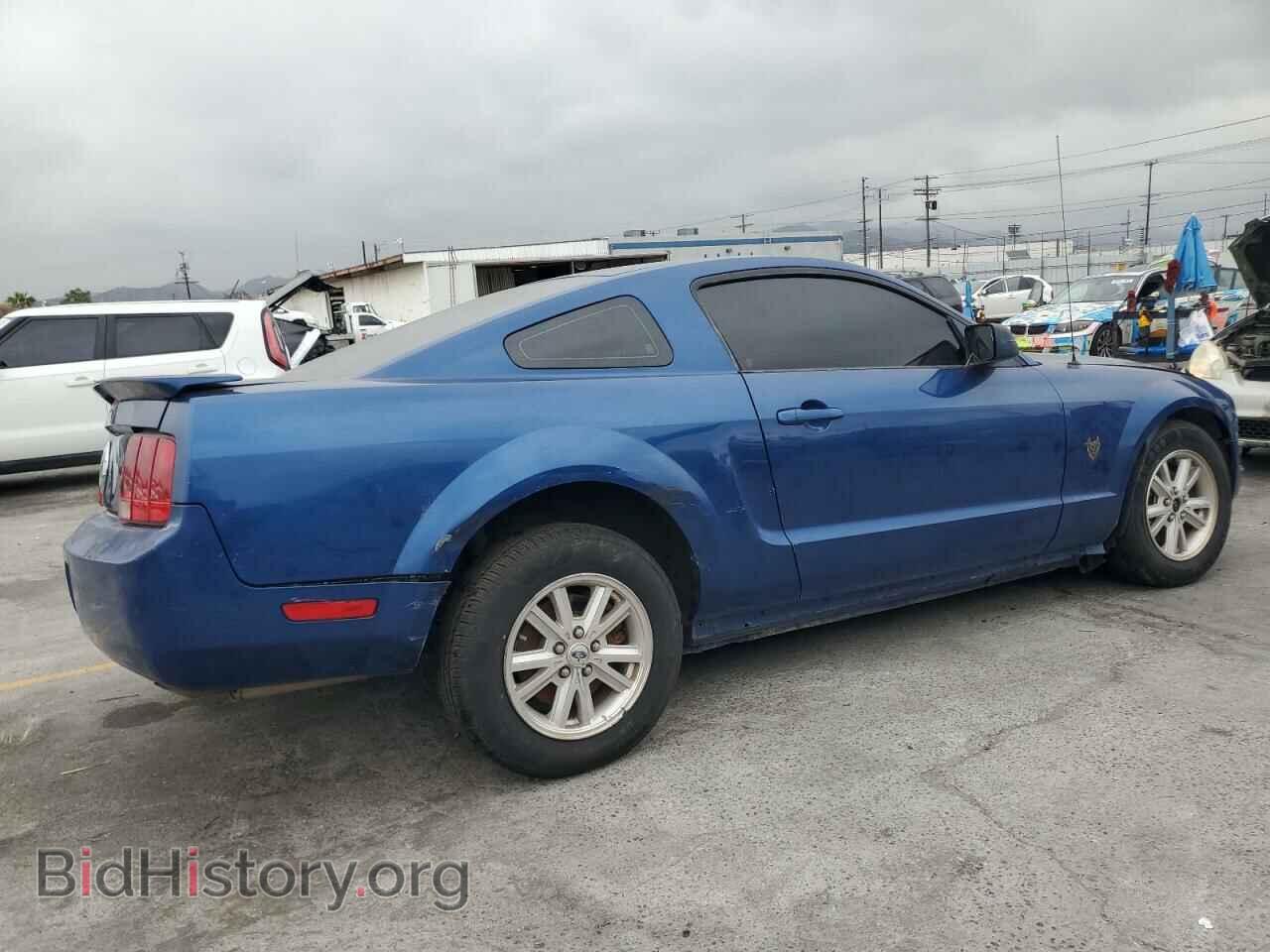 2009 FORD ALL Models - VIN: 1ZVHT80N495120434 - Фото 3