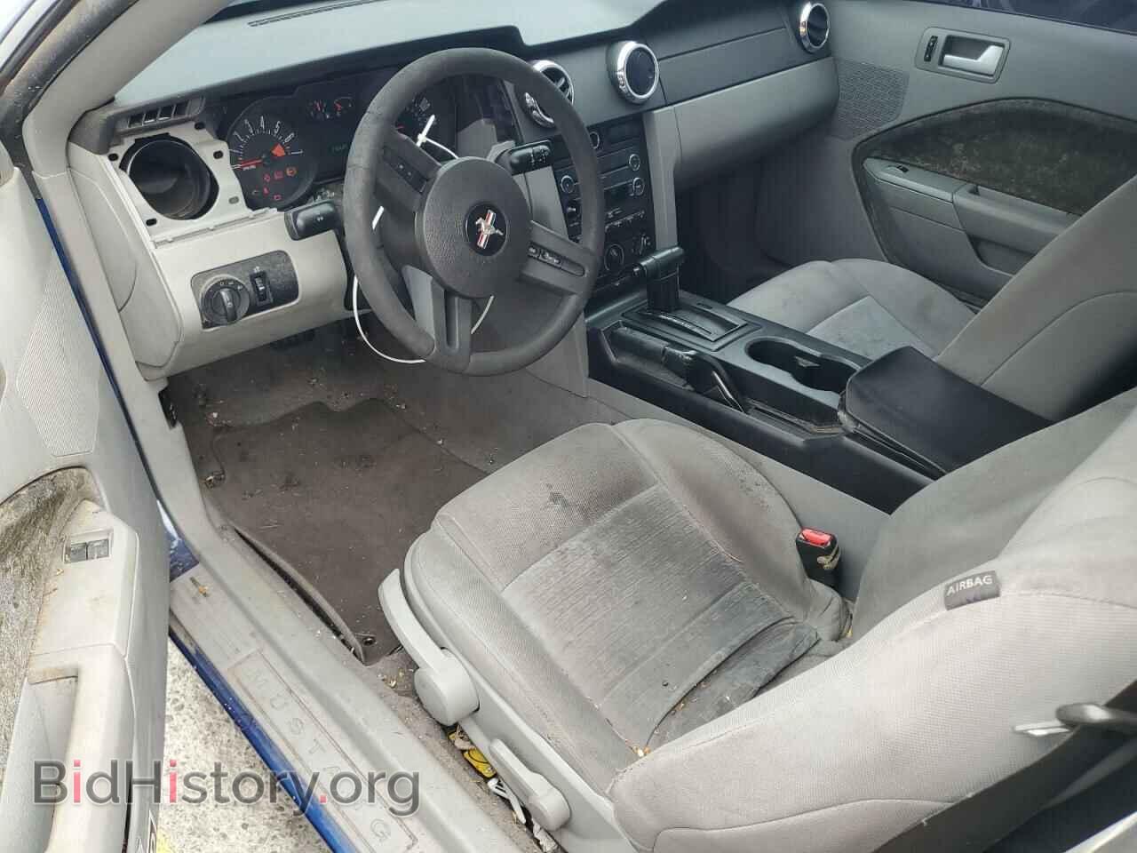 2009 FORD ALL Models - VIN: 1ZVHT80N495120434 - Фото 8