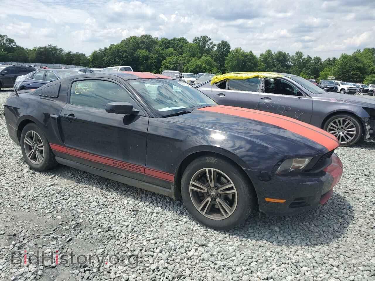 2011 FORD ALL Models - VIN: 1ZVBP8AM8B5121608 - Photo 4