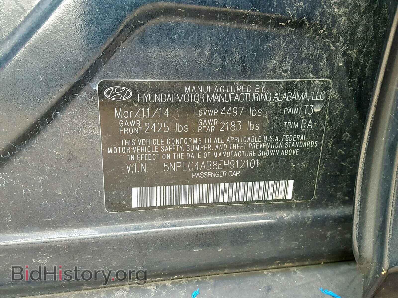 2014 HYUNDAI SONATA - VIN: 5NPEC4AB8EH912101 - Фото 10